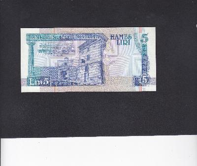 Beschrijving achterzijde: TOWER